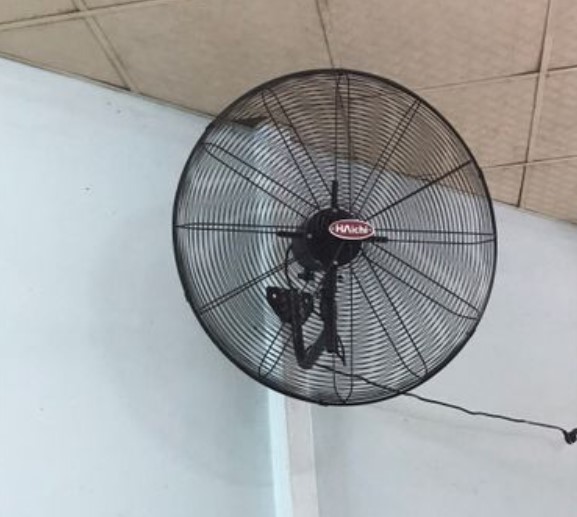 Quạt Công Nghiệp Treo Tường Haichi HCW 750